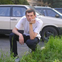 Сергей, Луга