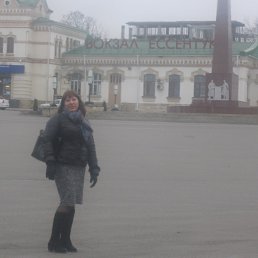 Екатерина, Бердянск